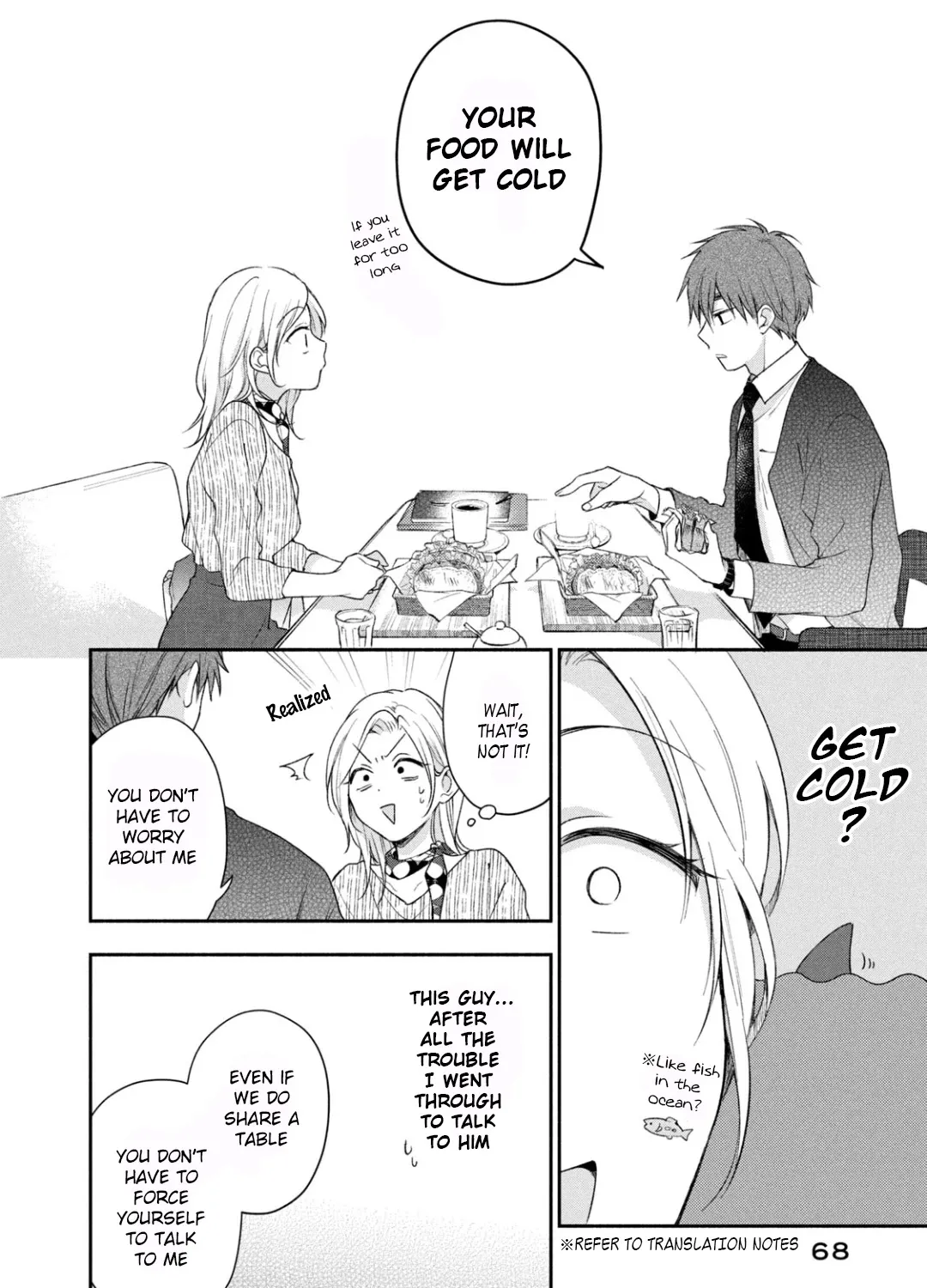 Kono Kaisha ni Suki na Hito ga Imasu Chapter 23 page 15 - 
