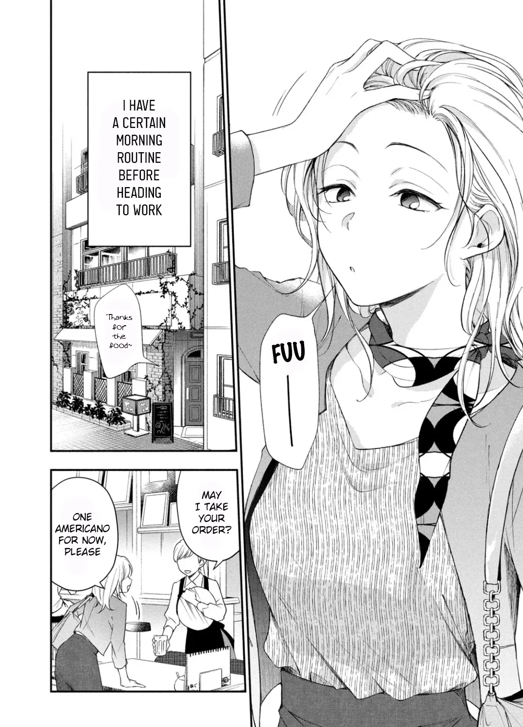 Kono Kaisha ni Suki na Hito ga Imasu Chapter 23 page 3 - 