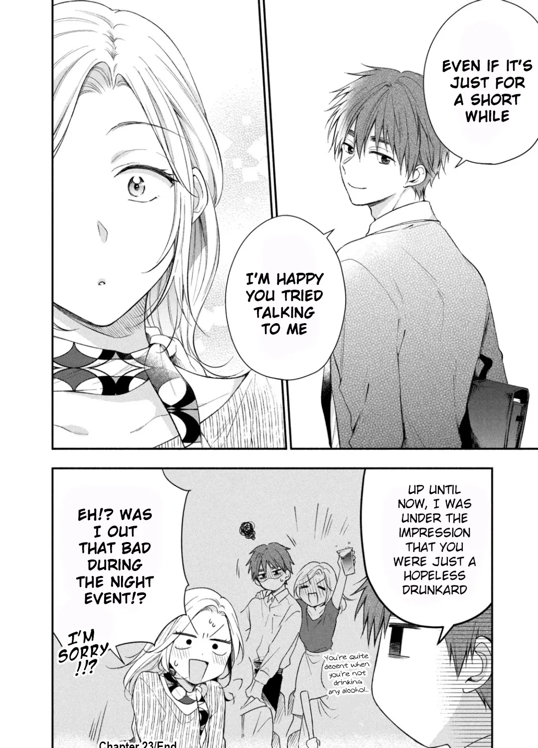 Kono Kaisha ni Suki na Hito ga Imasu Chapter 23 page 23 - 