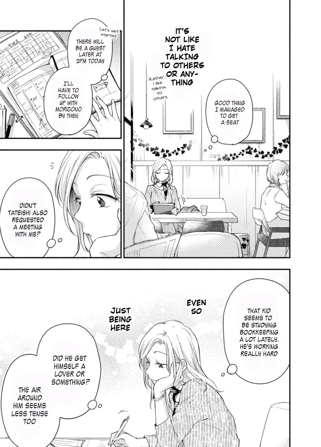 Kono Kaisha ni Suki na Hito ga Imasu Chapter 23 page 5 - 