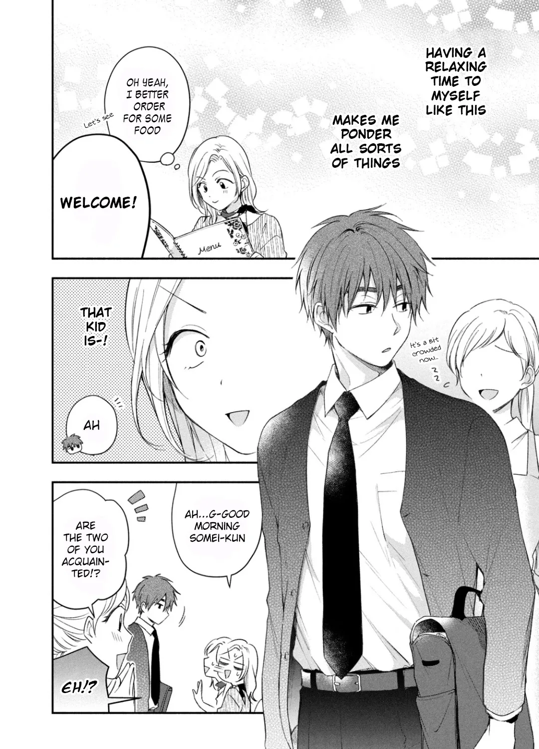Kono Kaisha ni Suki na Hito ga Imasu Chapter 23 page 7 - 