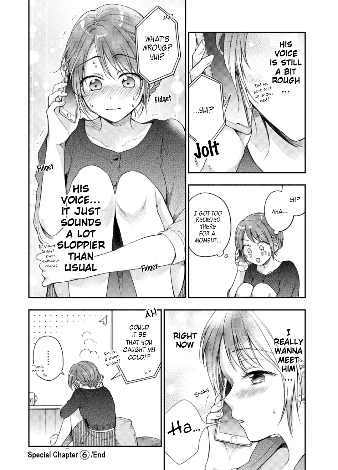 Kono Kaisha ni Suki na Hito ga Imasu Chapter 24.5 page 3 - 