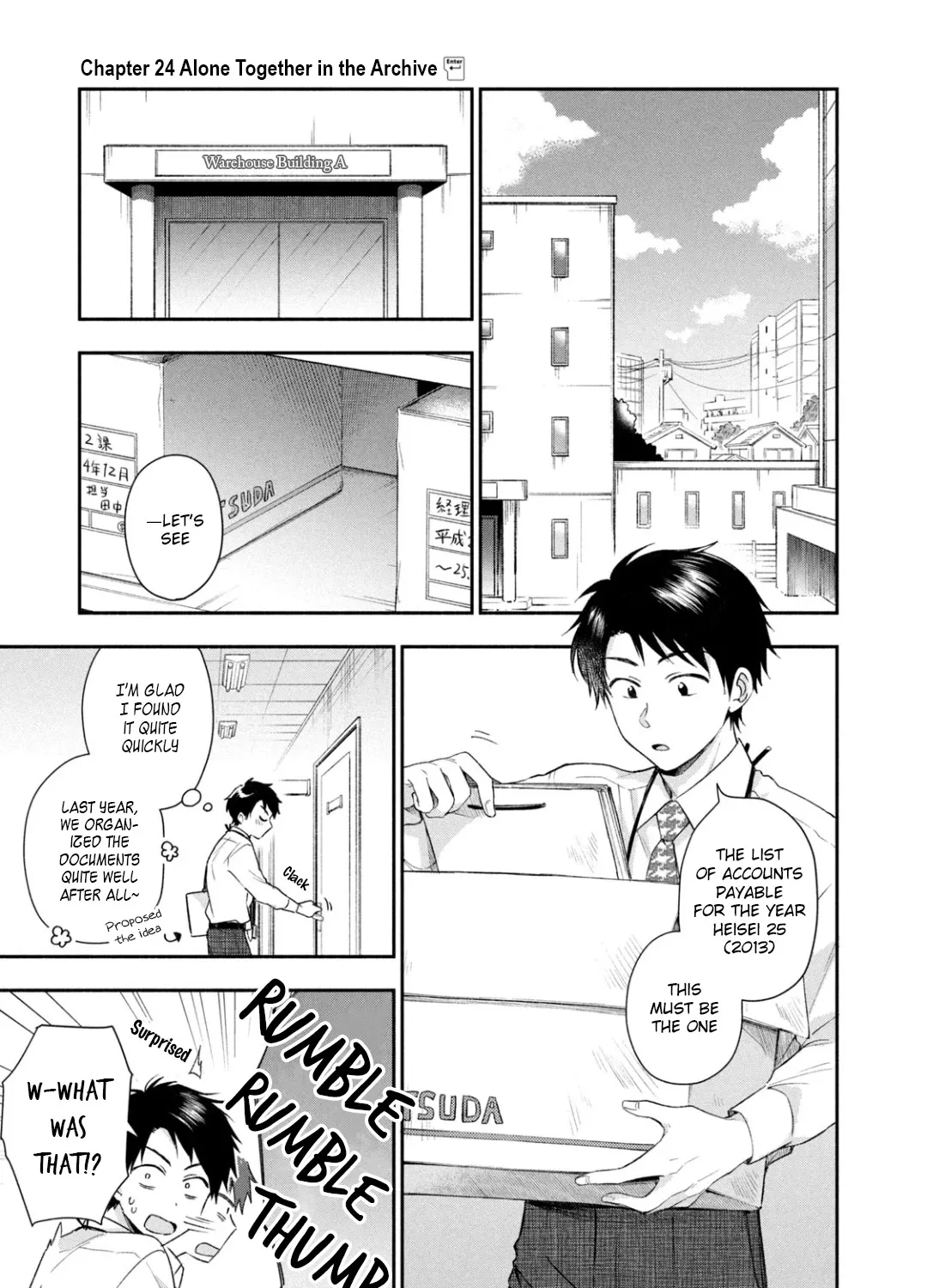 Kono Kaisha ni Suki na Hito ga Imasu Chapter 24 page 1 - 