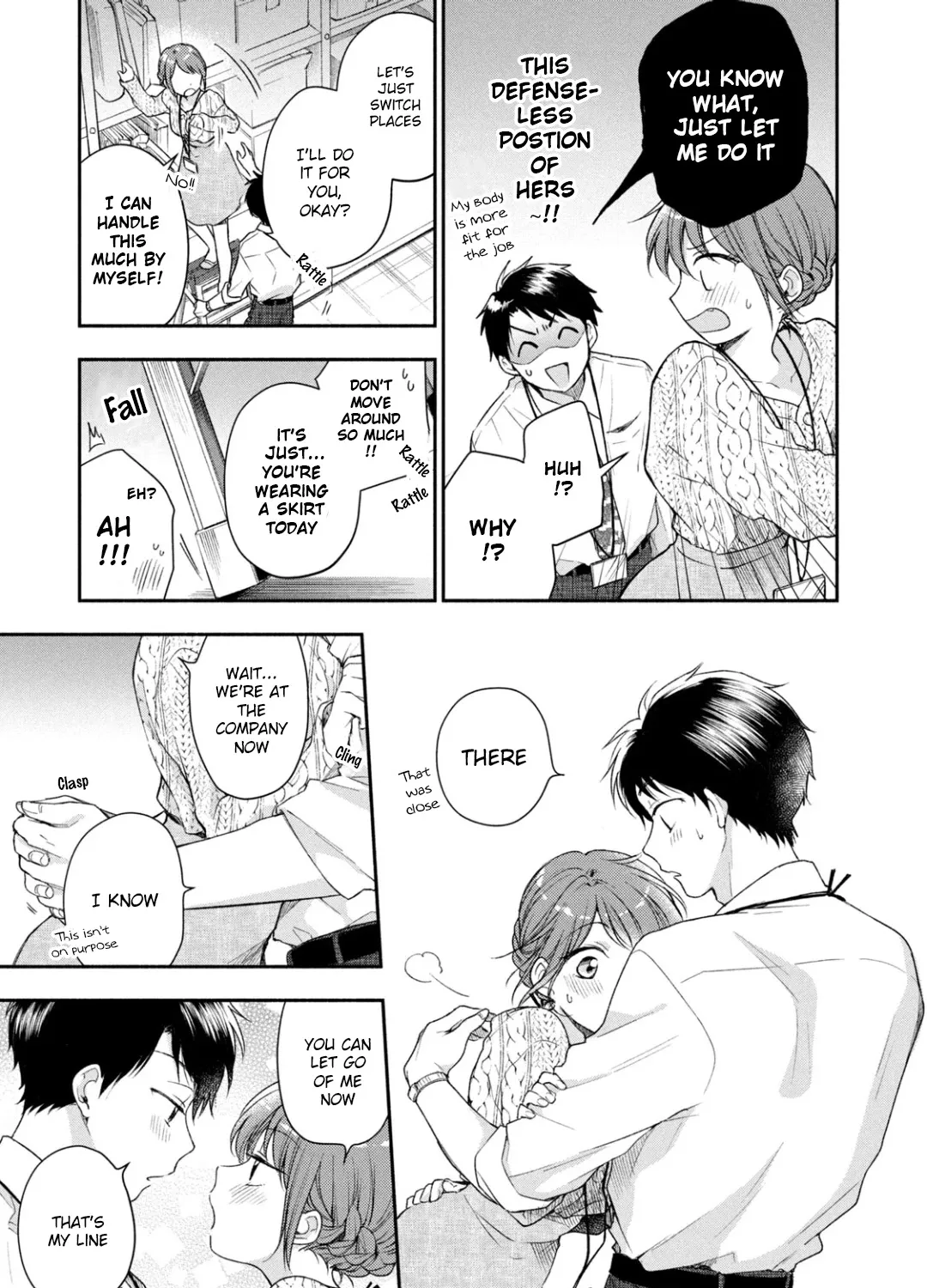 Kono Kaisha ni Suki na Hito ga Imasu Chapter 24 page 13 - 