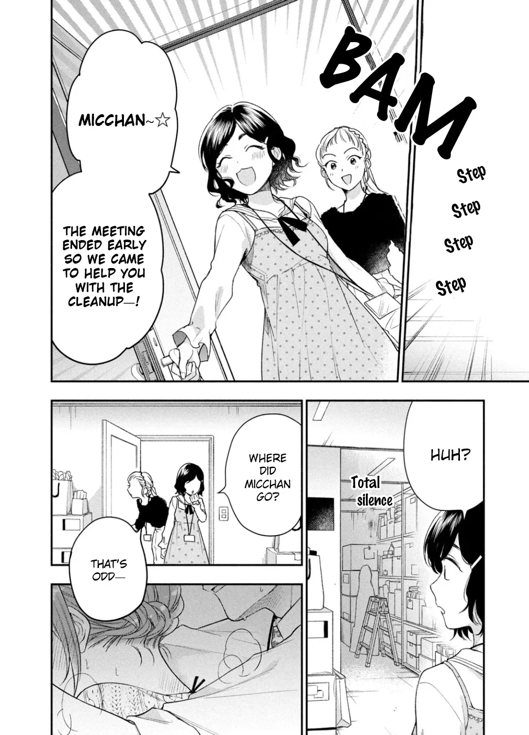 Kono Kaisha ni Suki na Hito ga Imasu Chapter 24 page 15 - 