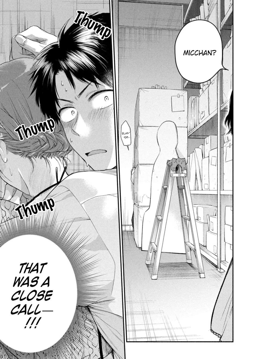 Kono Kaisha ni Suki na Hito ga Imasu Chapter 24 page 17 - 