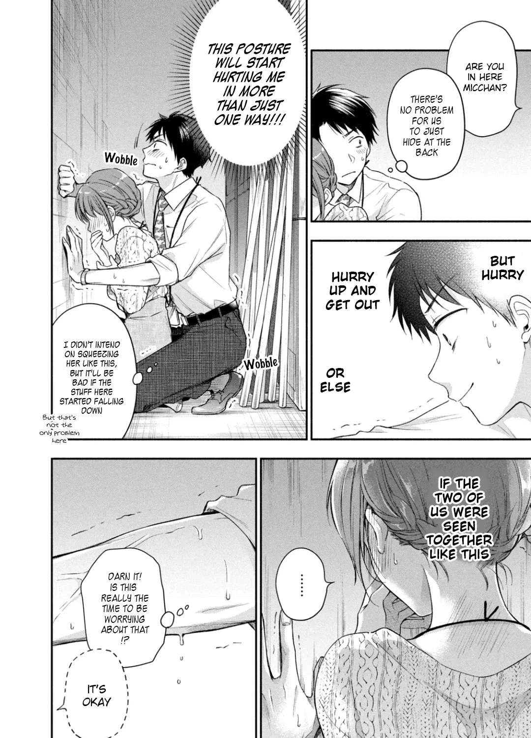 Kono Kaisha ni Suki na Hito ga Imasu Chapter 24 page 19 - 