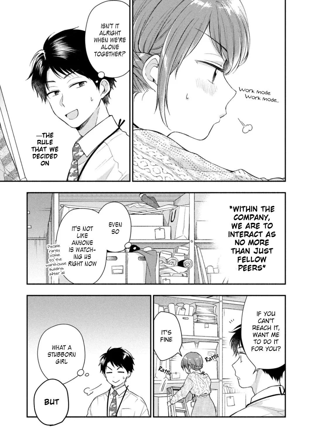 Kono Kaisha ni Suki na Hito ga Imasu Chapter 24 page 9 - 