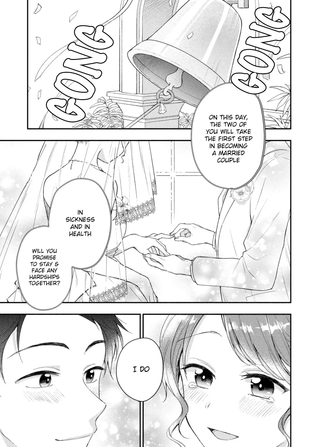 Kono Kaisha ni Suki na Hito ga Imasu Chapter 25 page 1 - 