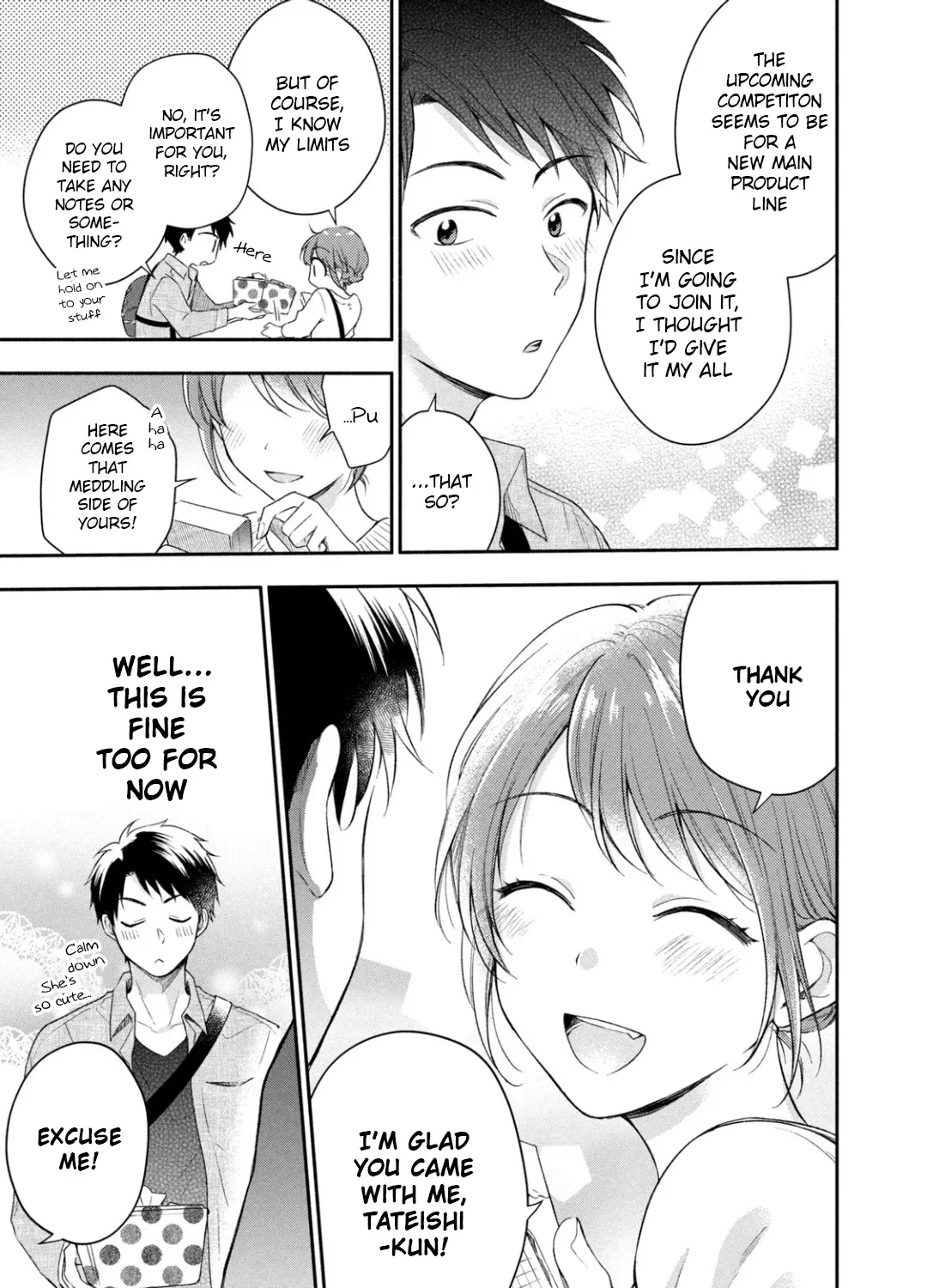 Kono Kaisha ni Suki na Hito ga Imasu Chapter 25 page 17 - 