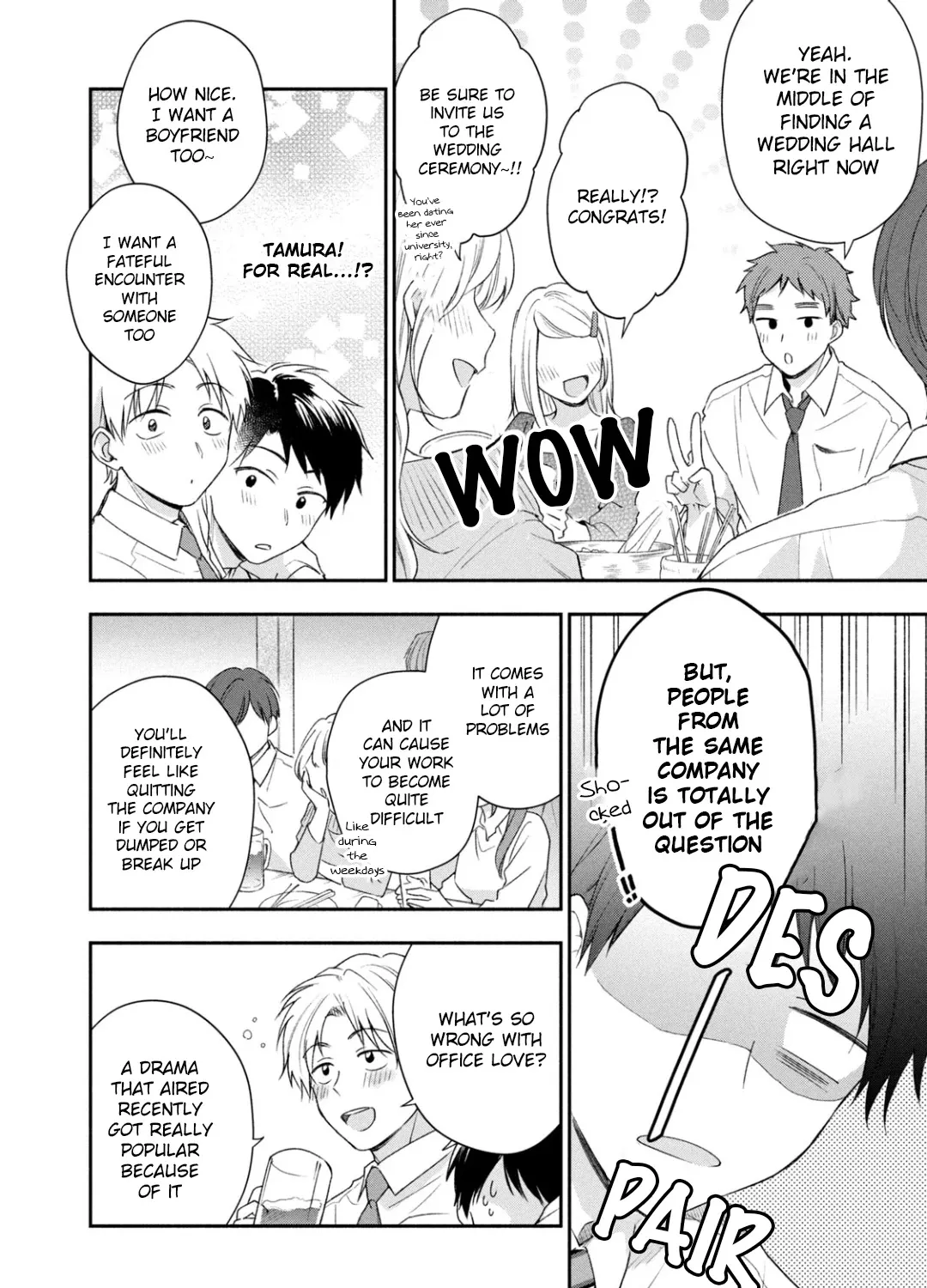 Kono Kaisha ni Suki na Hito ga Imasu Chapter 25 page 31 - 