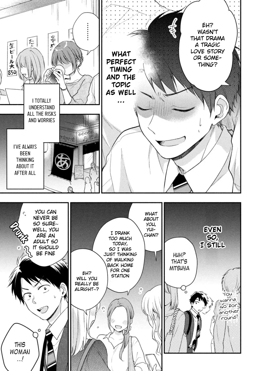 Kono Kaisha ni Suki na Hito ga Imasu Chapter 25 page 33 - 