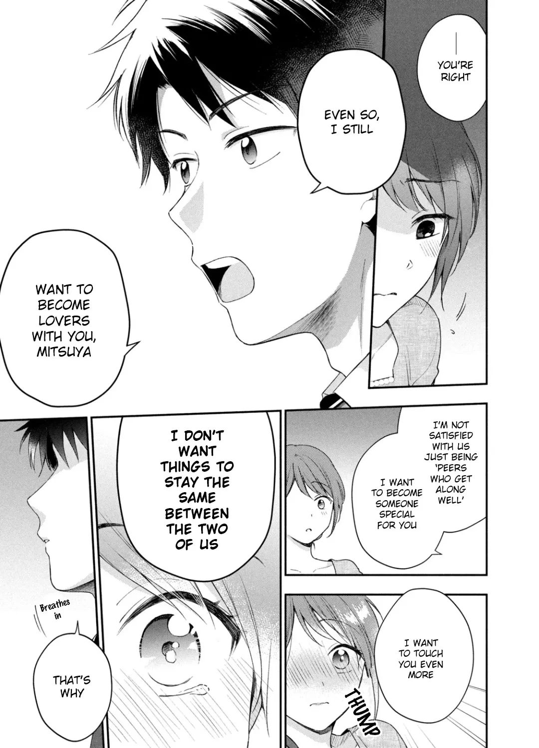 Kono Kaisha ni Suki na Hito ga Imasu Chapter 25 page 41 - 