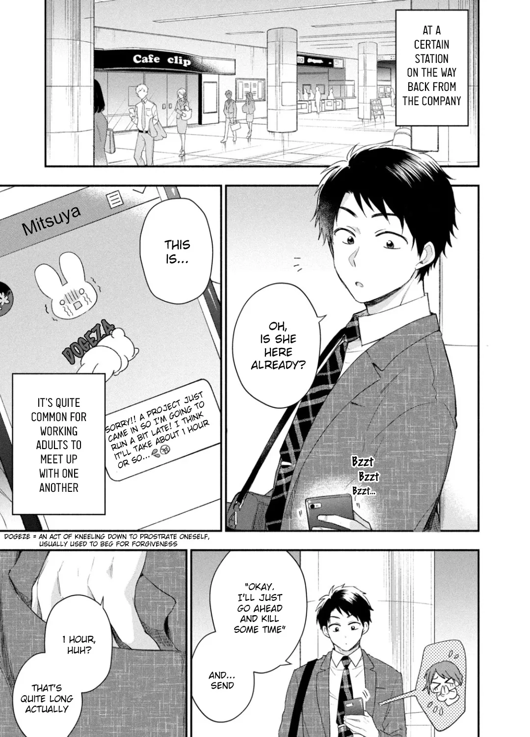 Kono Kaisha ni Suki na Hito ga Imasu Chapter 26 page 1 - 