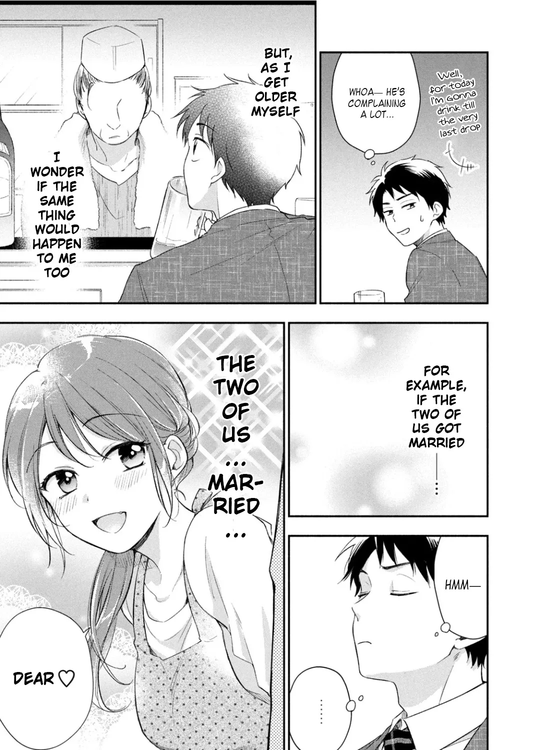 Kono Kaisha ni Suki na Hito ga Imasu Chapter 26 page 13 - 