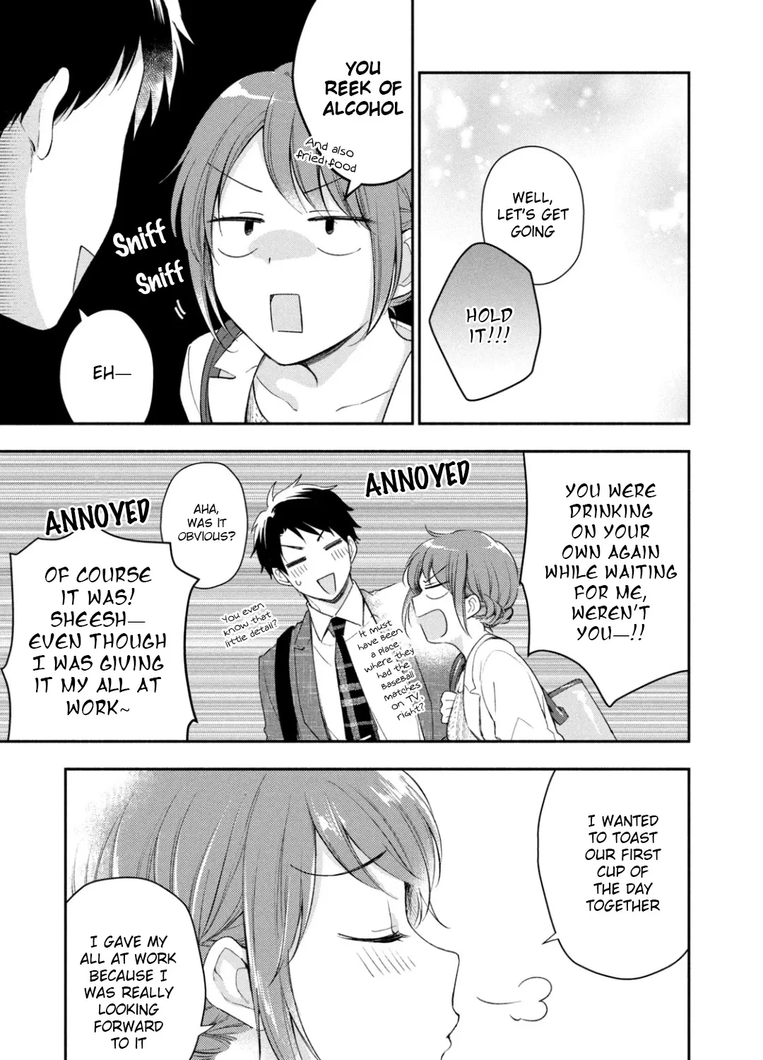 Kono Kaisha ni Suki na Hito ga Imasu Chapter 26 page 21 - 