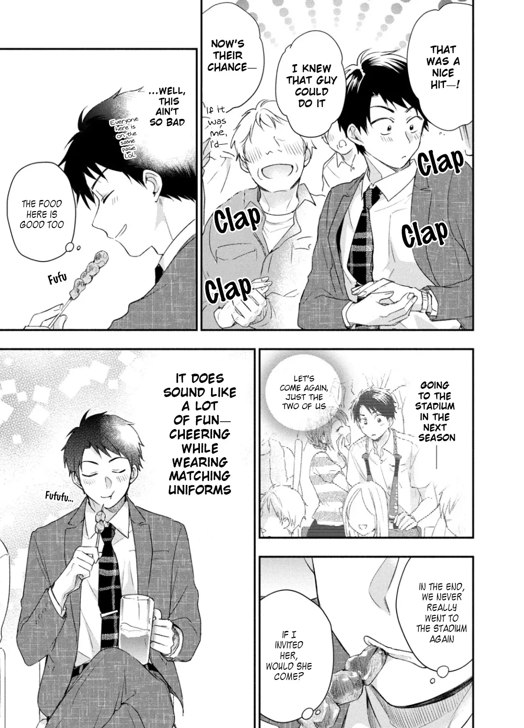 Kono Kaisha ni Suki na Hito ga Imasu Chapter 26 page 9 - 