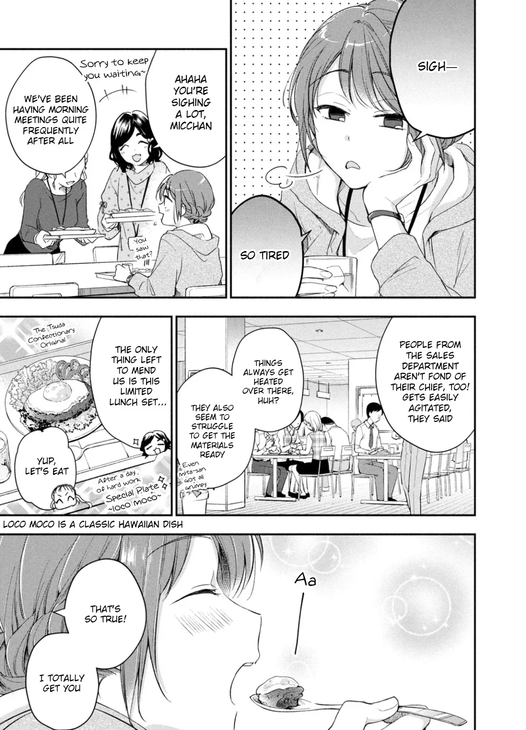 Kono Kaisha ni Suki na Hito ga Imasu Chapter 27 page 1 - 