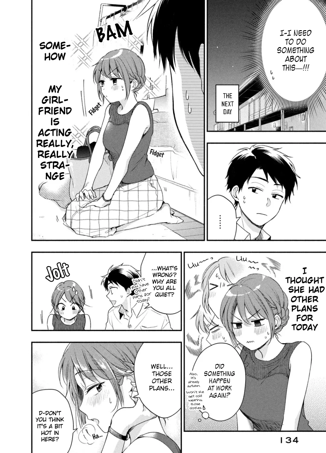 Kono Kaisha ni Suki na Hito ga Imasu Chapter 27 page 11 - 