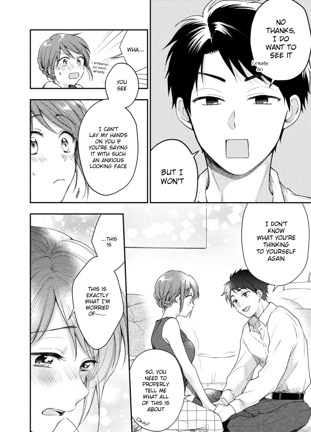 Kono Kaisha ni Suki na Hito ga Imasu Chapter 27 page 15 - 