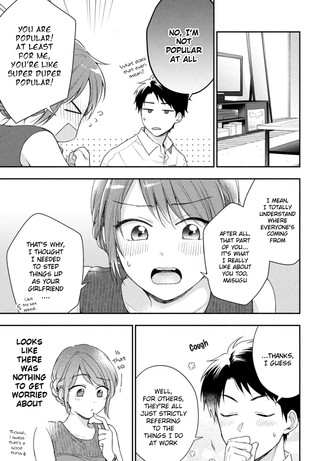 Kono Kaisha ni Suki na Hito ga Imasu Chapter 27 page 17 - 