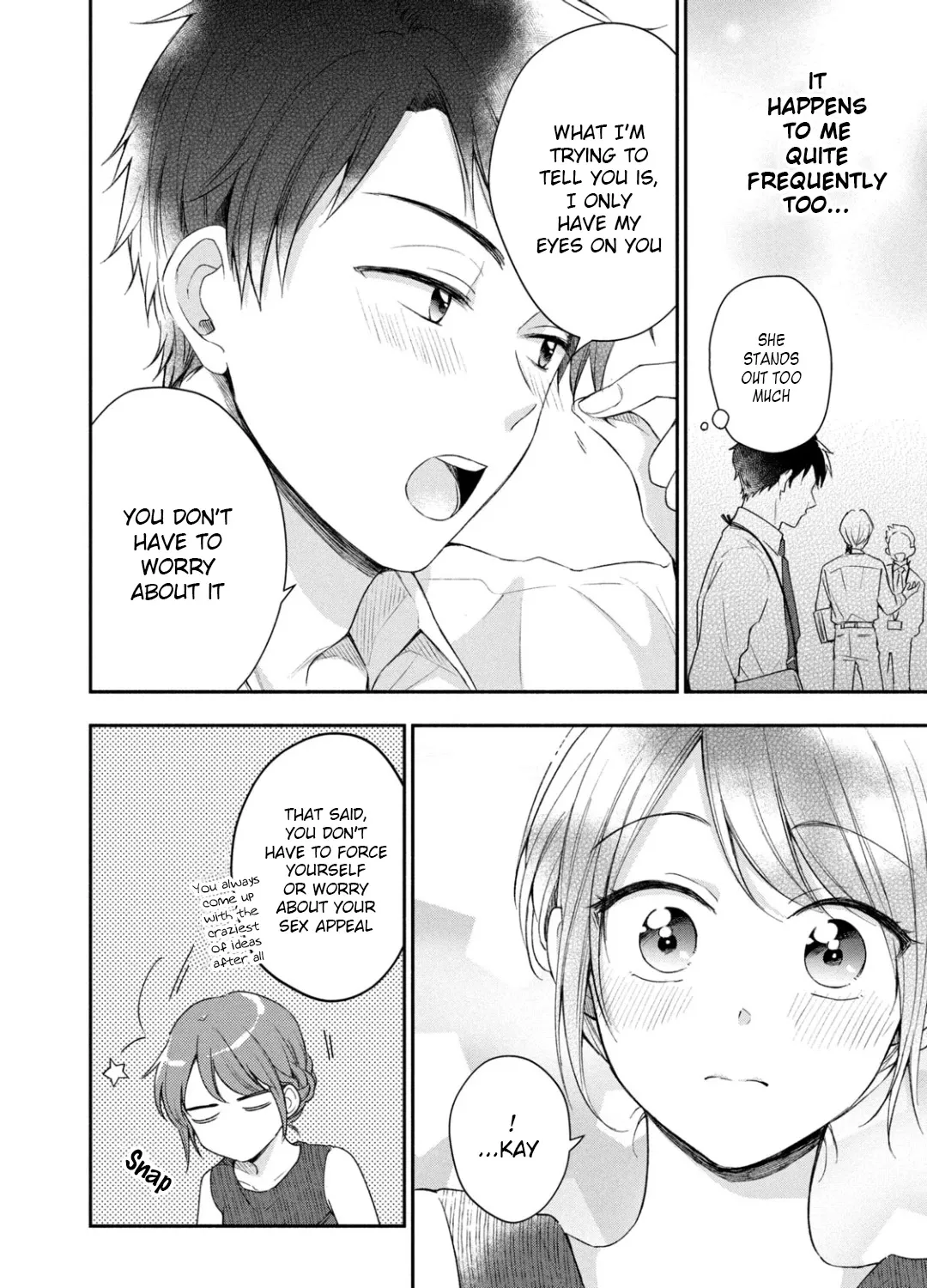 Kono Kaisha ni Suki na Hito ga Imasu Chapter 27 page 19 - 