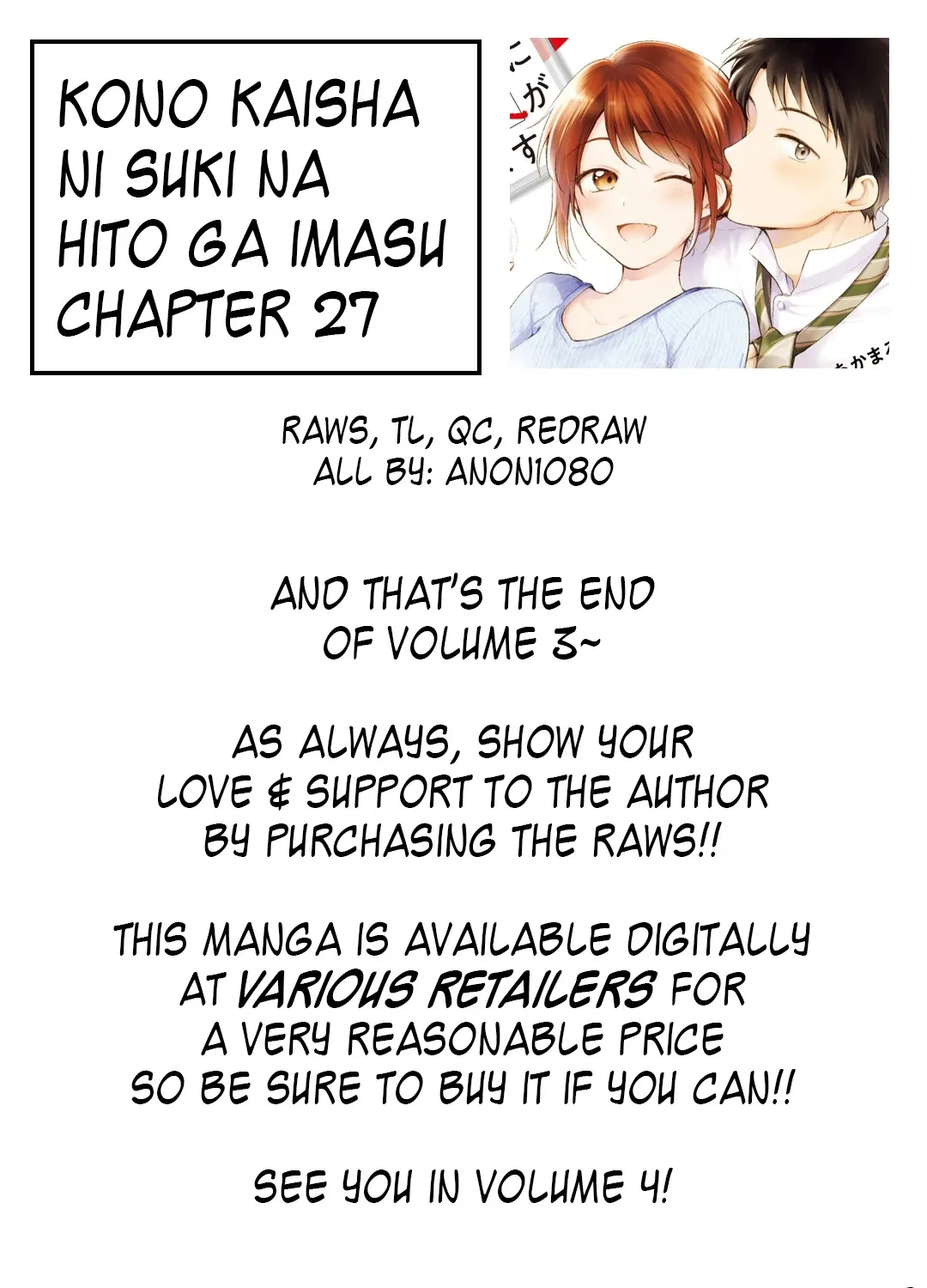 Kono Kaisha ni Suki na Hito ga Imasu Chapter 27 page 35 - 
