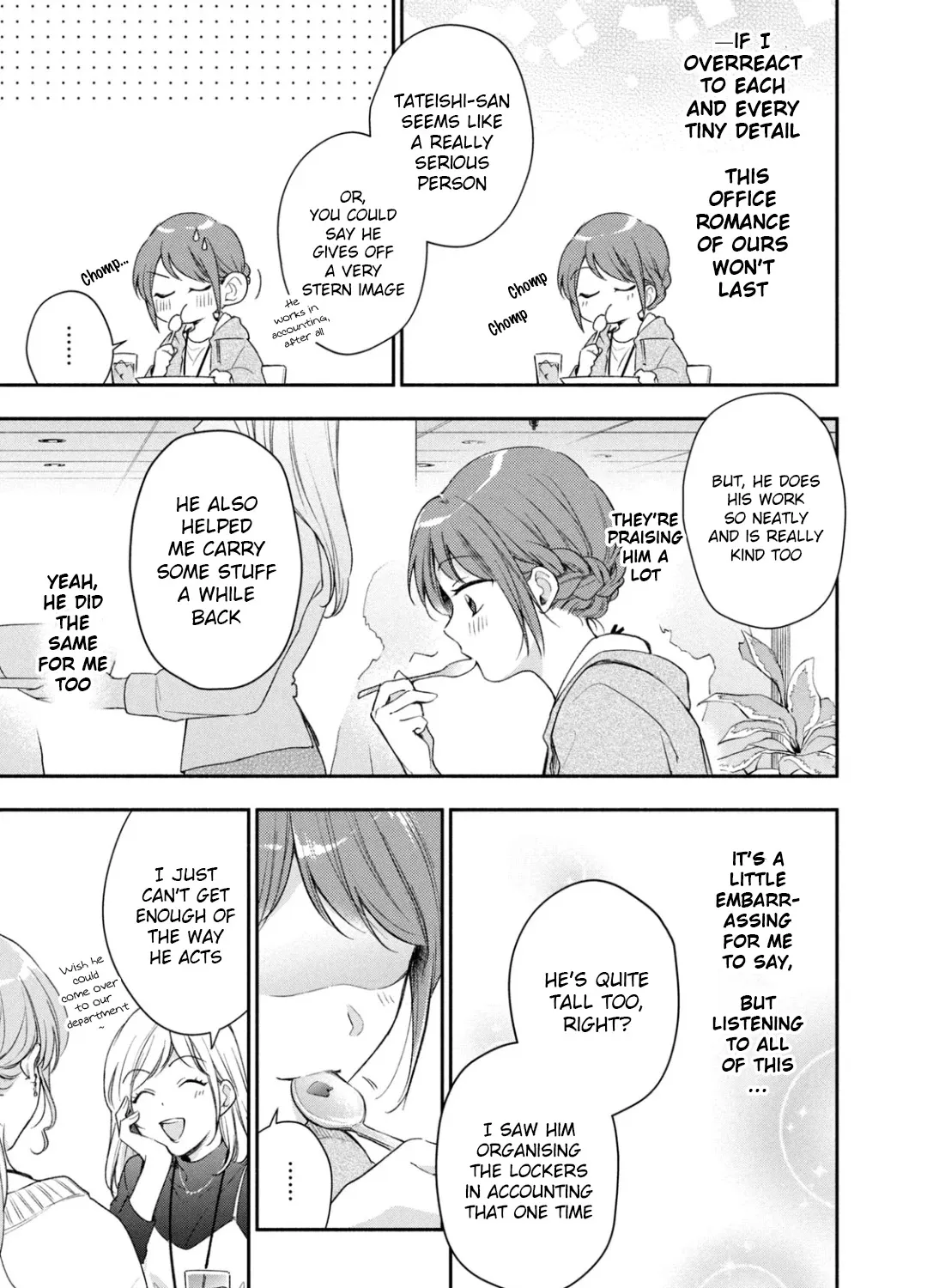 Kono Kaisha ni Suki na Hito ga Imasu Chapter 27 page 5 - 
