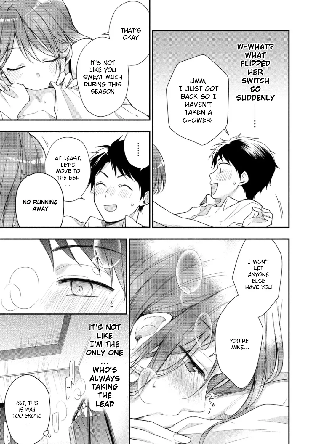 Kono Kaisha ni Suki na Hito ga Imasu Chapter 28 page 15 - 