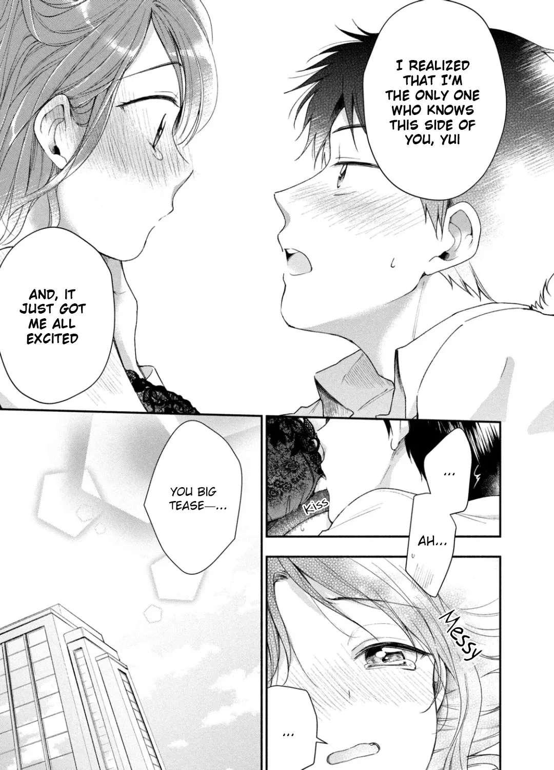 Kono Kaisha ni Suki na Hito ga Imasu Chapter 28 page 23 - 