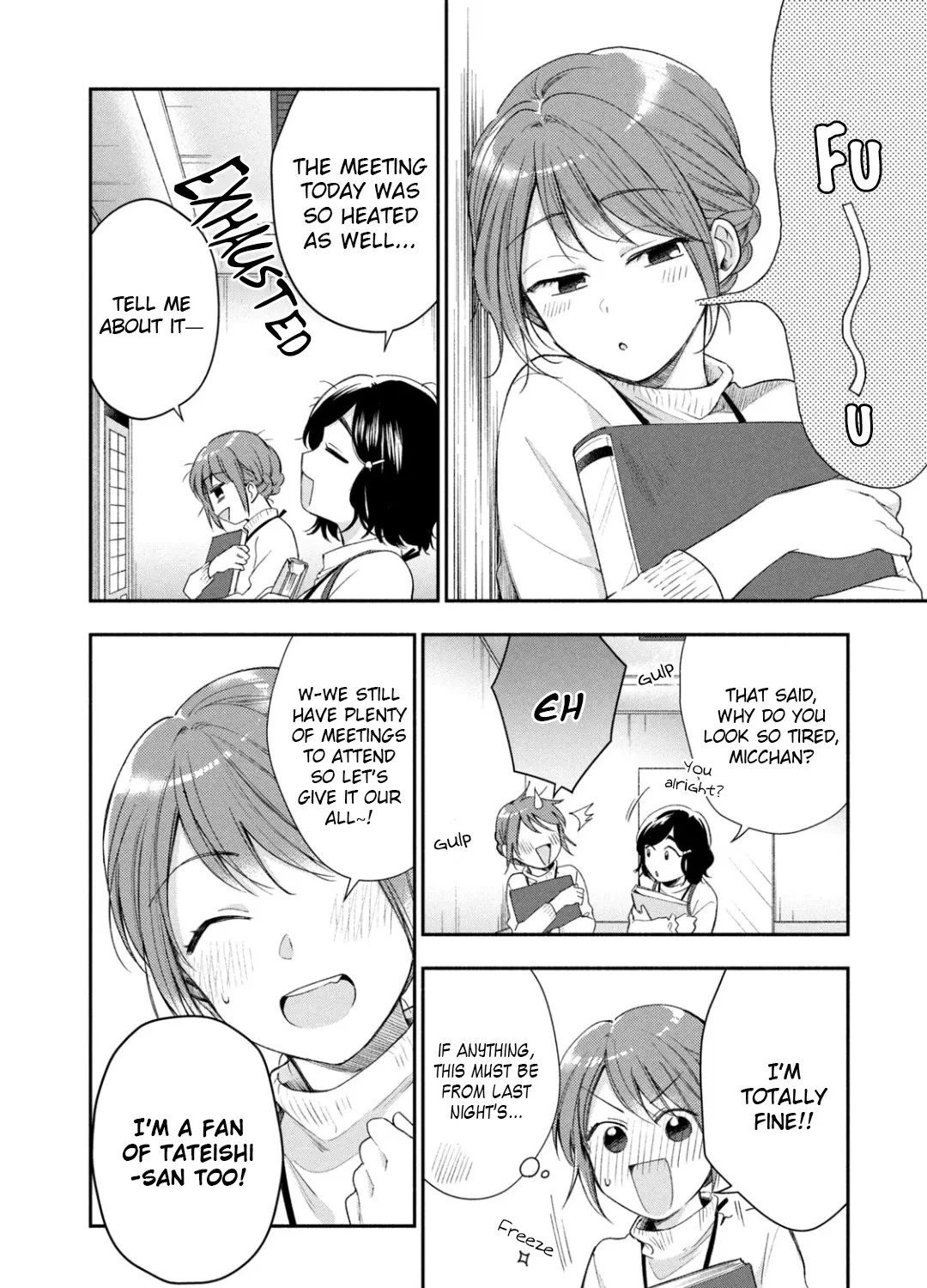 Kono Kaisha ni Suki na Hito ga Imasu Chapter 28 page 25 - 
