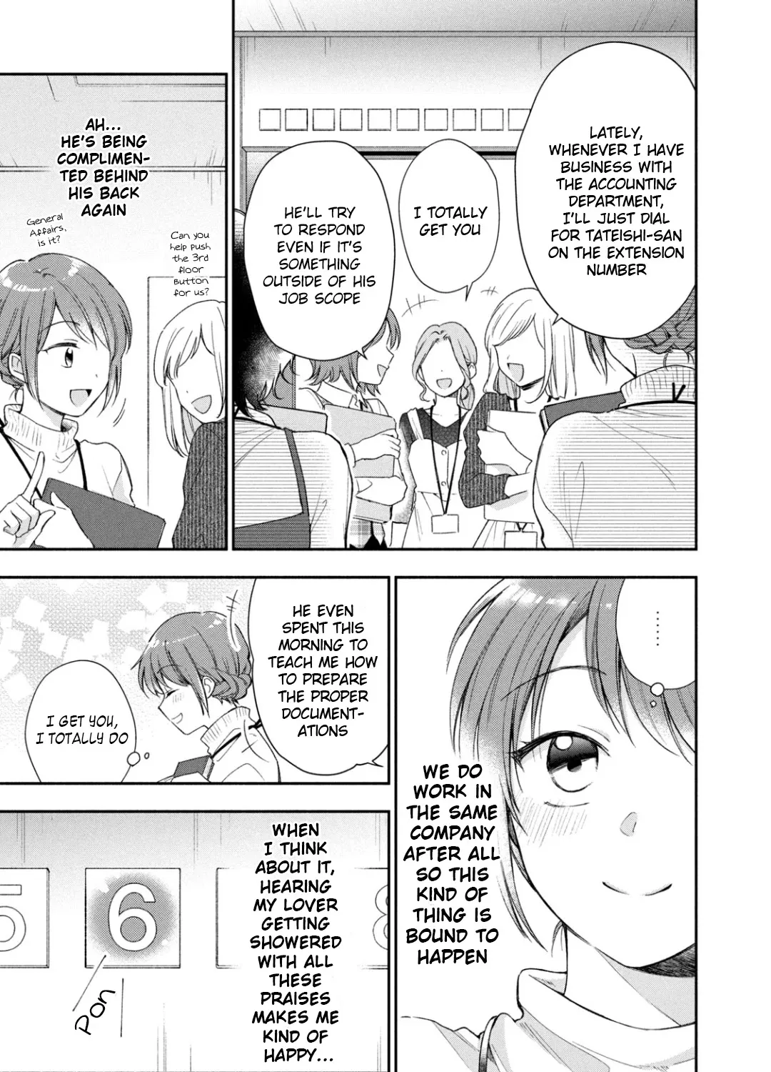 Kono Kaisha ni Suki na Hito ga Imasu Chapter 28 page 27 - 