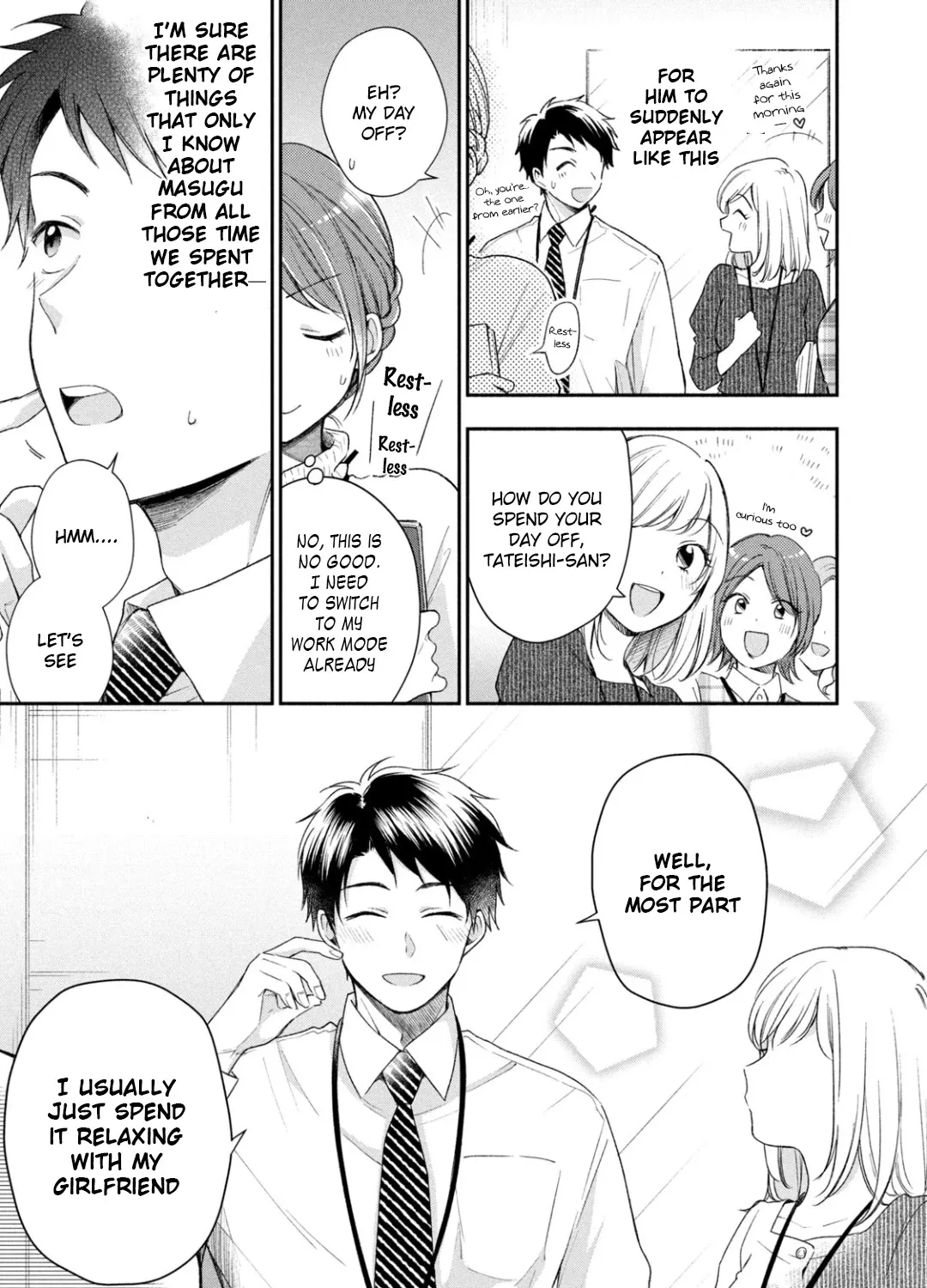 Kono Kaisha ni Suki na Hito ga Imasu Chapter 28 page 31 - 