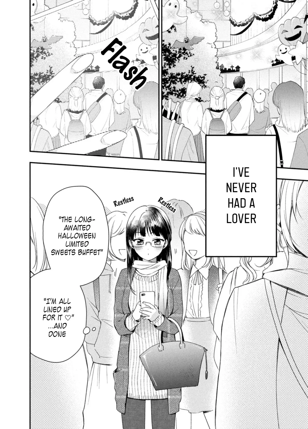 Kono Kaisha ni Suki na Hito ga Imasu Chapter 29 page 3 - 