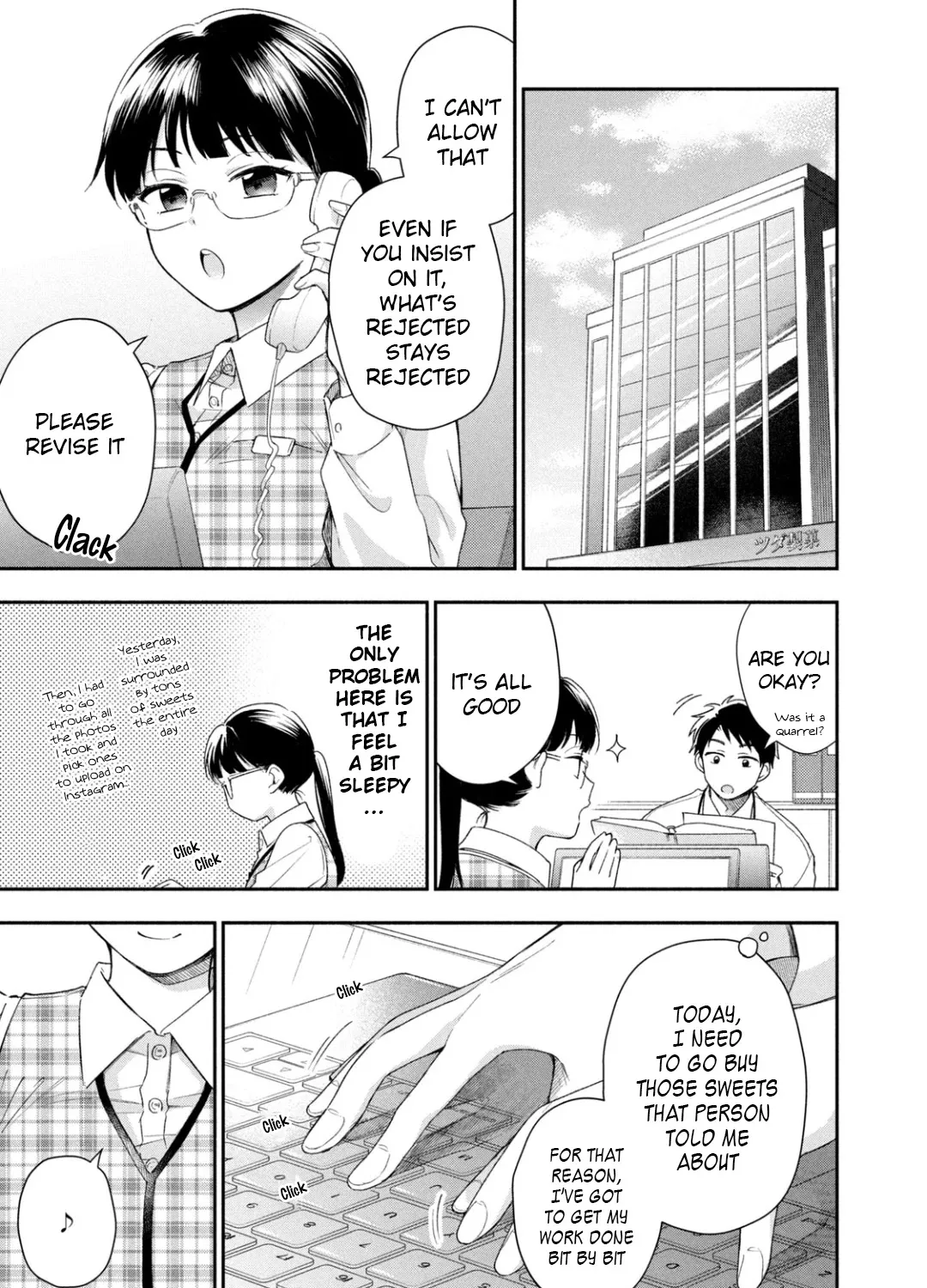 Kono Kaisha ni Suki na Hito ga Imasu Chapter 29 page 21 - 