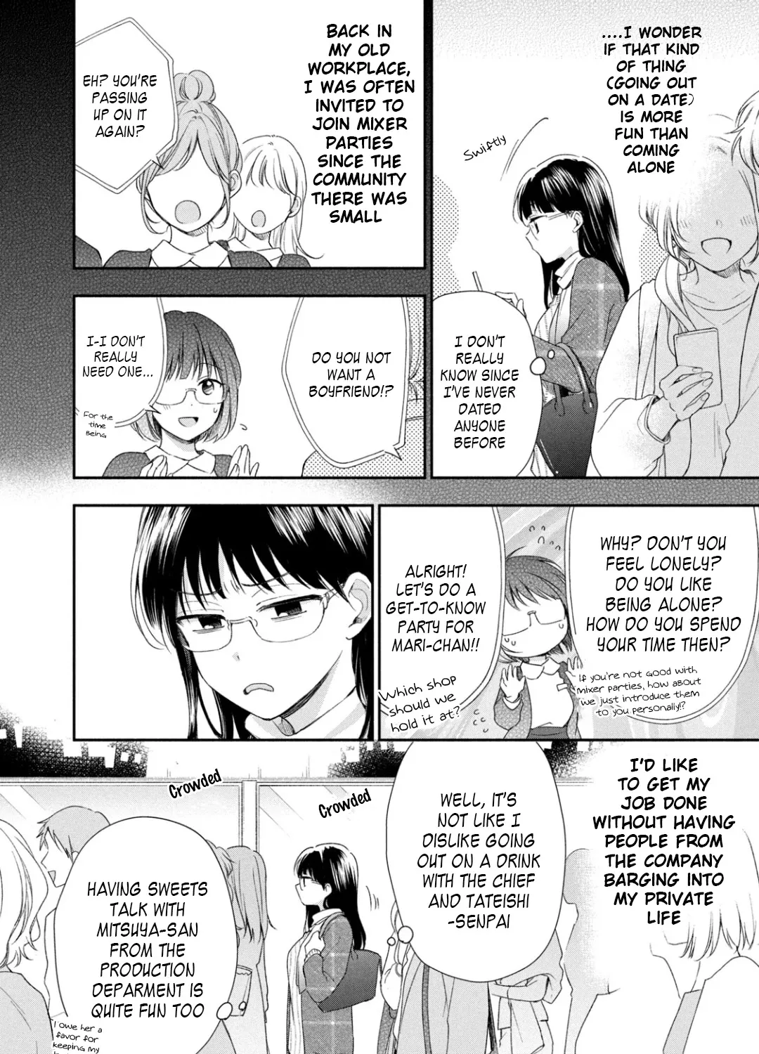 Kono Kaisha ni Suki na Hito ga Imasu Chapter 29 page 7 - 