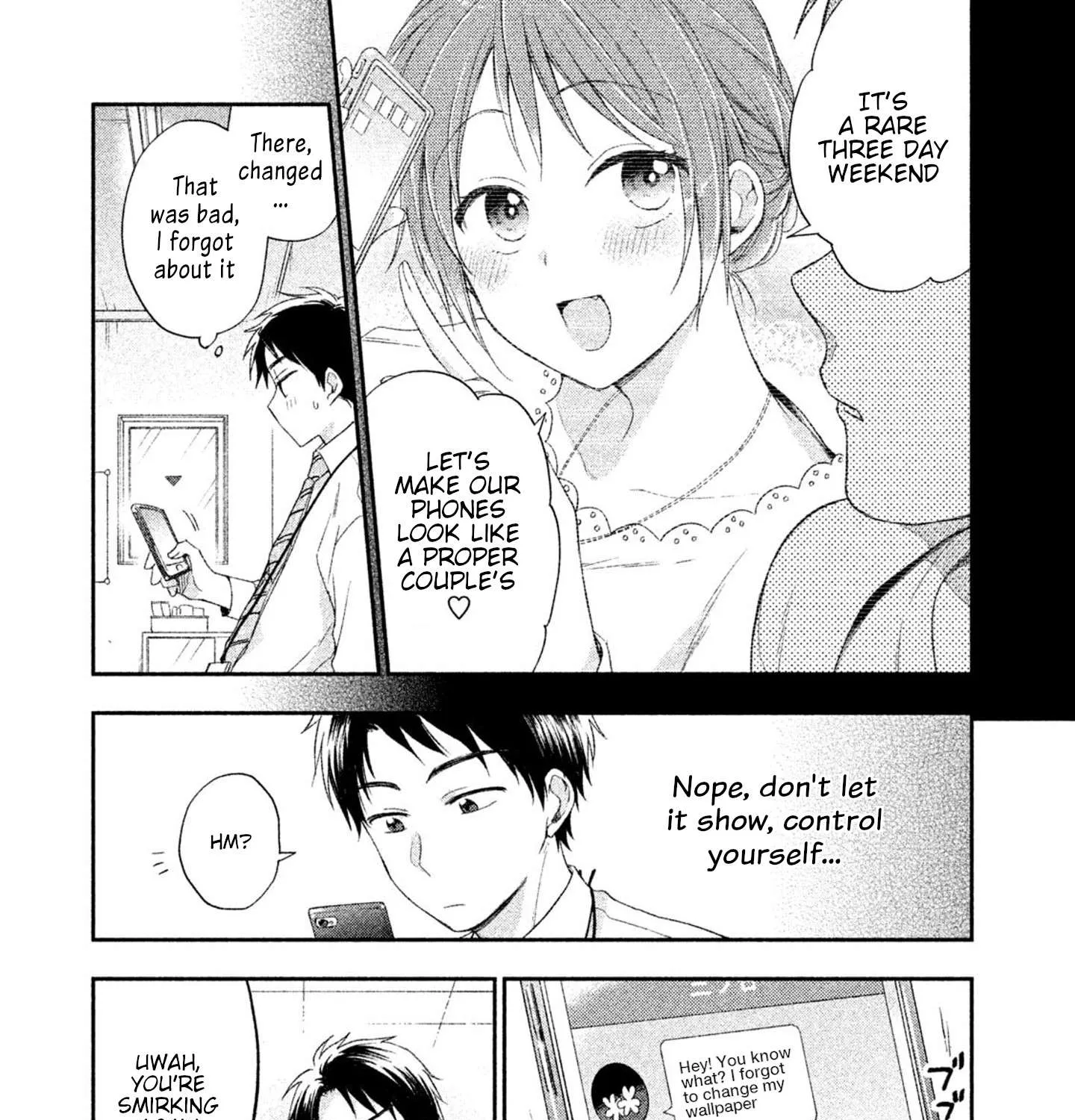 Kono Kaisha ni Suki na Hito ga Imasu Chapter 3.5 page 3 - 