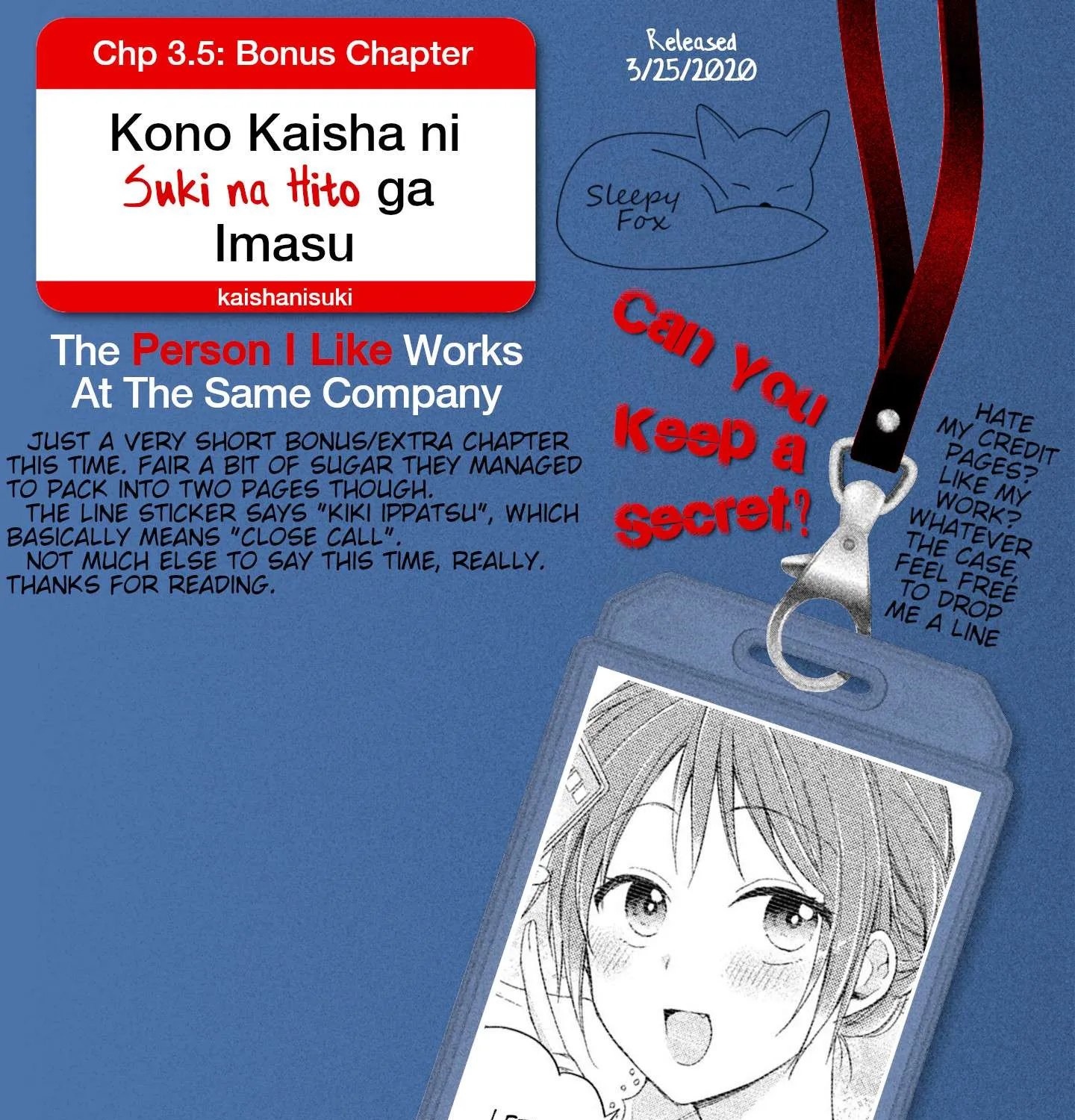 Kono Kaisha ni Suki na Hito ga Imasu Chapter 3.5 page 5 - 