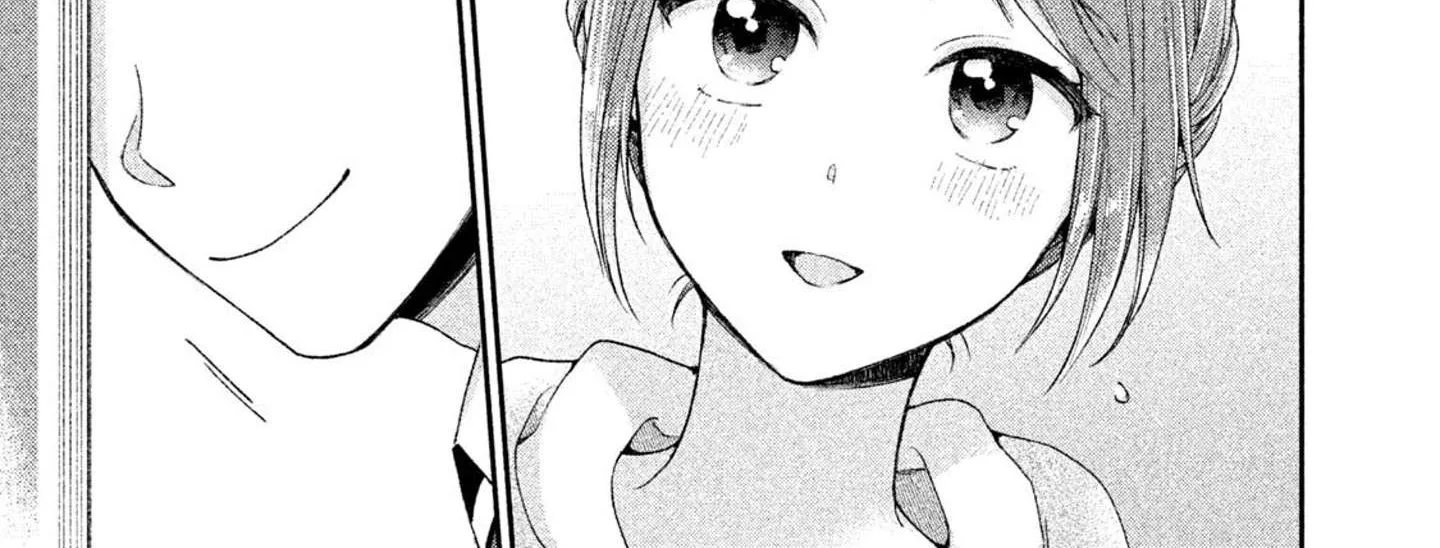 Kono Kaisha ni Suki na Hito ga Imasu Chapter 3 page 12 - 