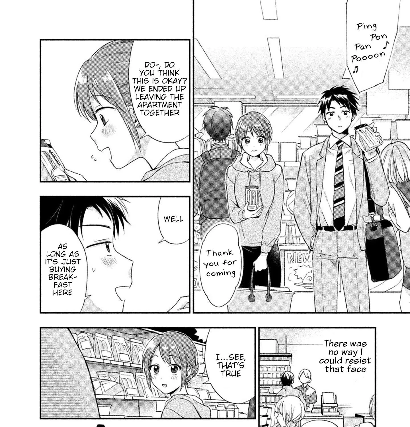 Kono Kaisha ni Suki na Hito ga Imasu Chapter 3 page 13 - 
