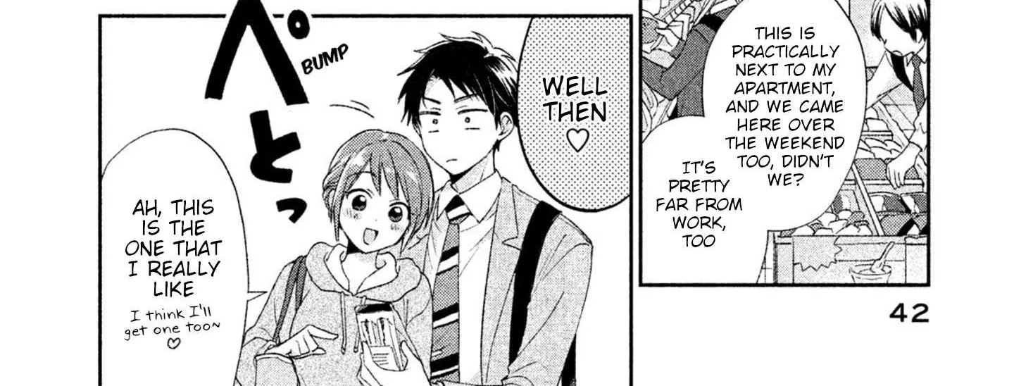Kono Kaisha ni Suki na Hito ga Imasu Chapter 3 page 14 - 