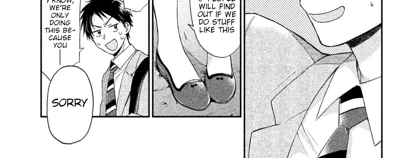 Kono Kaisha ni Suki na Hito ga Imasu Chapter 3 page 18 - 