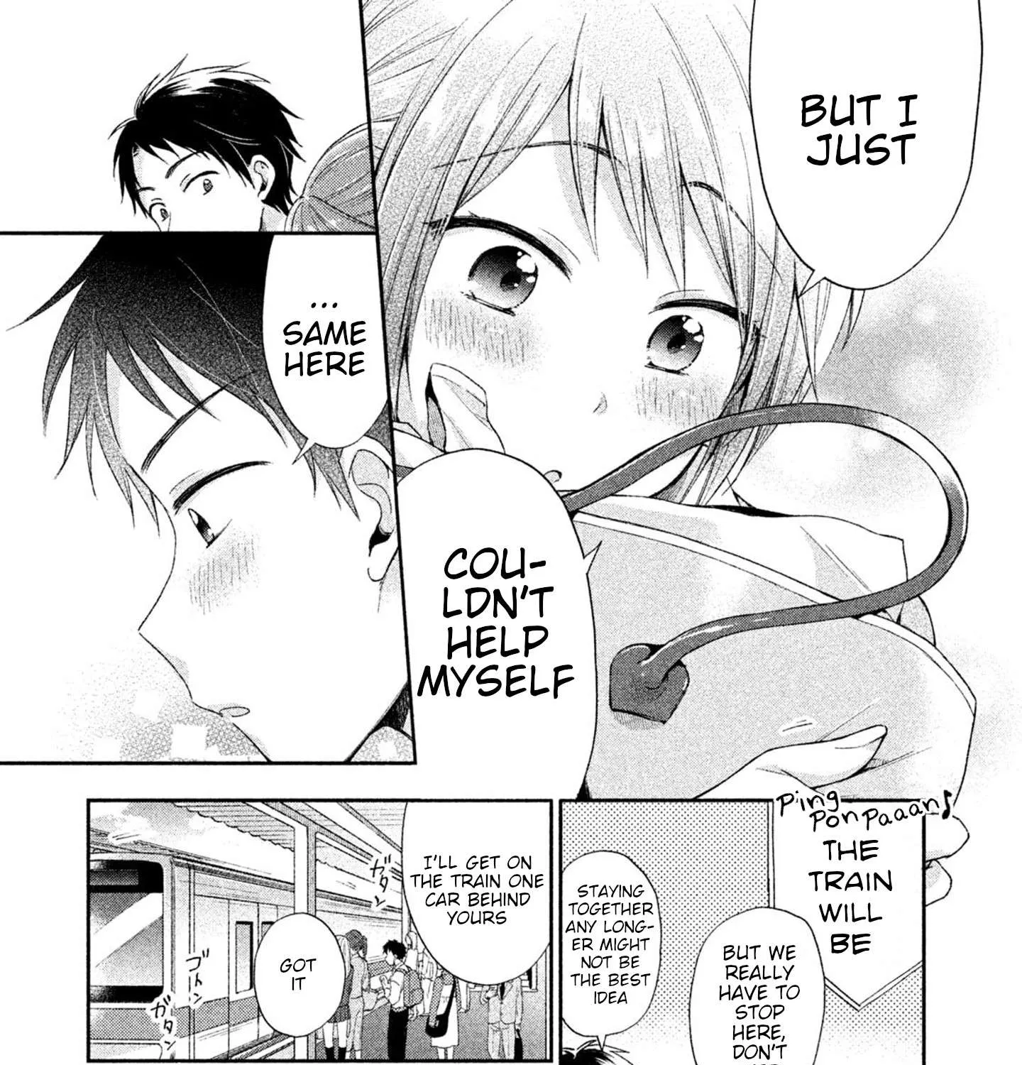 Kono Kaisha ni Suki na Hito ga Imasu Chapter 3 page 19 - 