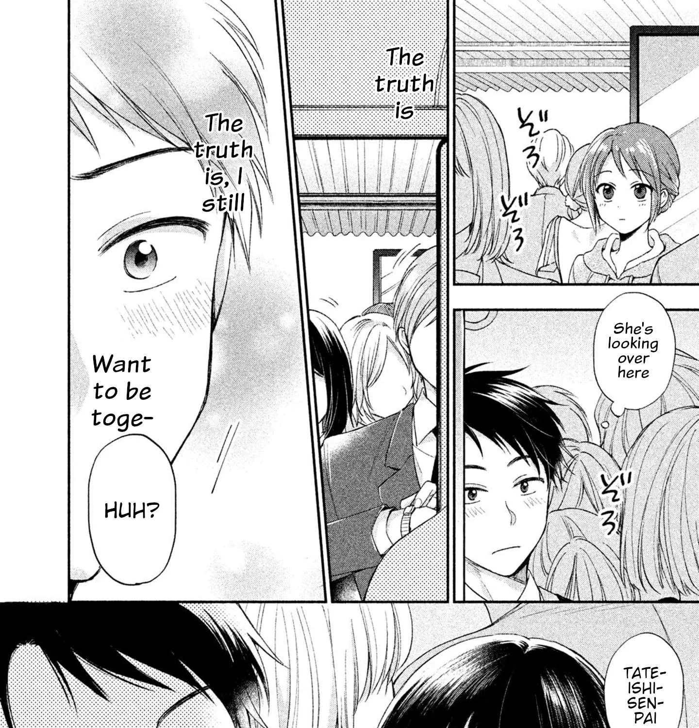 Kono Kaisha ni Suki na Hito ga Imasu Chapter 3 page 21 - 