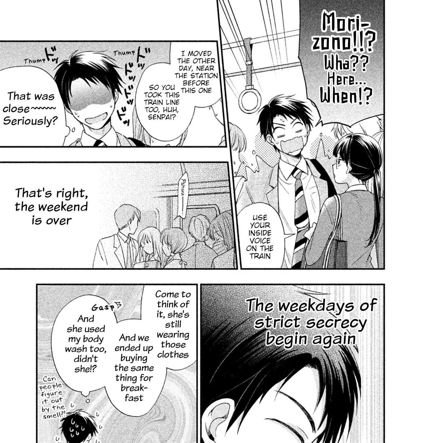 Kono Kaisha ni Suki na Hito ga Imasu Chapter 3 page 23 - 