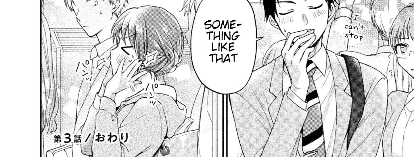Kono Kaisha ni Suki na Hito ga Imasu Chapter 3 page 26 - 