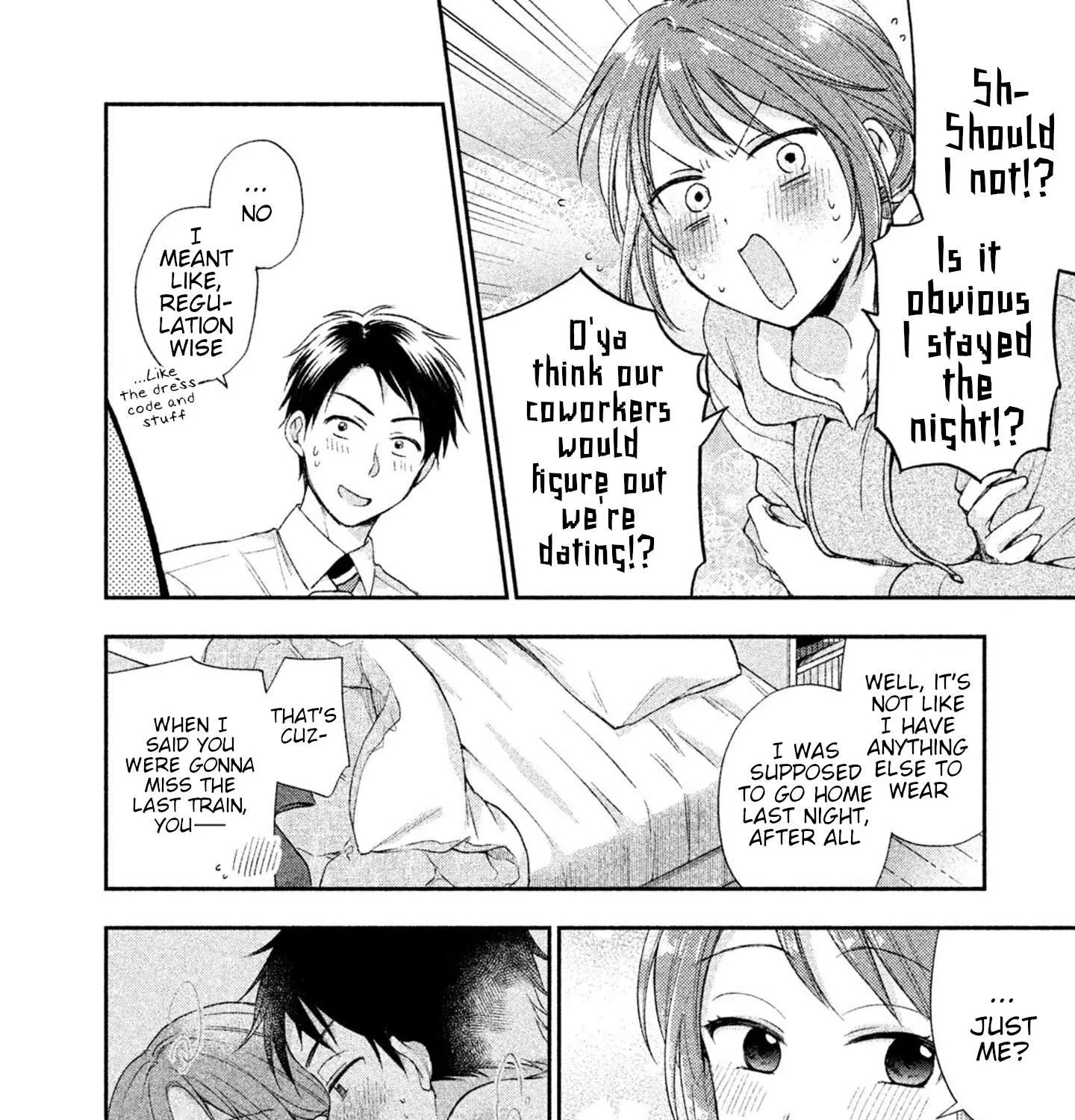 Kono Kaisha ni Suki na Hito ga Imasu Chapter 3 page 9 - 