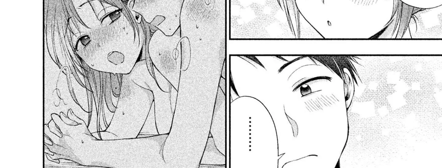 Kono Kaisha ni Suki na Hito ga Imasu Chapter 3 page 10 - 