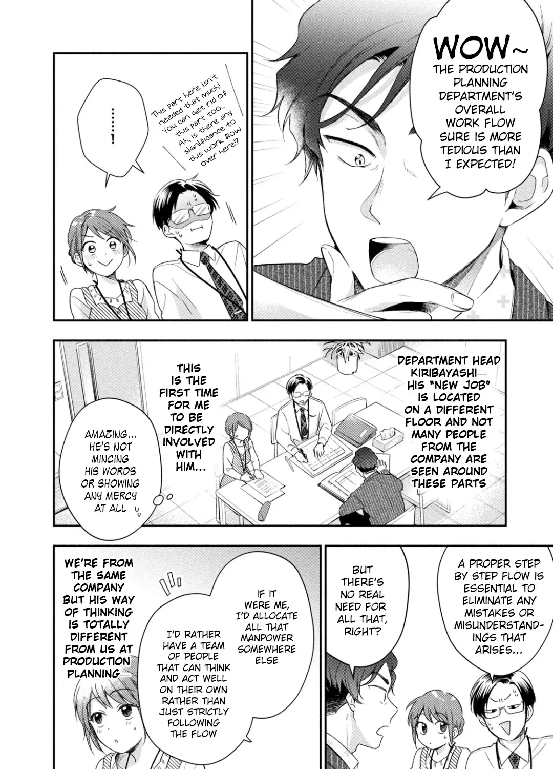 Kono Kaisha ni Suki na Hito ga Imasu Chapter 30 page 15 - 