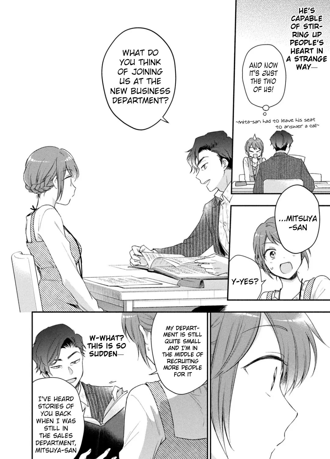 Kono Kaisha ni Suki na Hito ga Imasu Chapter 30 page 19 - 